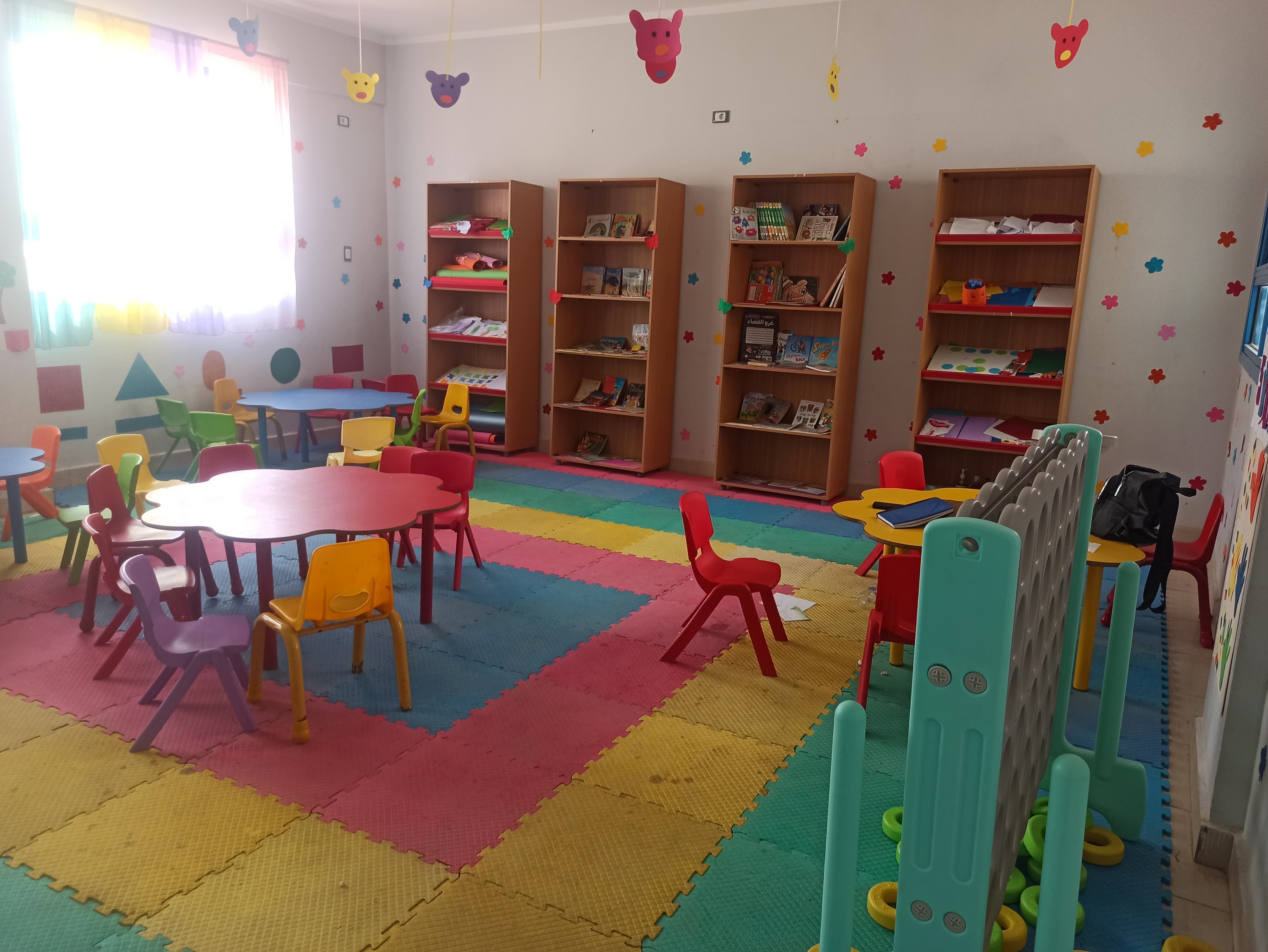 Library